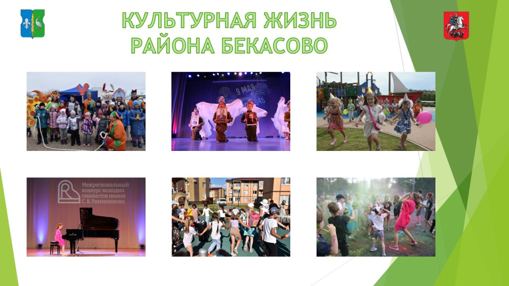 Слайд16.JPG