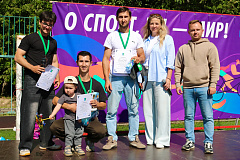 Праздник спорта прошел в районе Бекасово