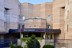 Прием врача-невролога возобновился в поликлинике района Бекасово